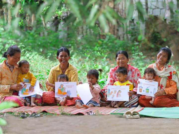Grandmother-Inclusive Approach