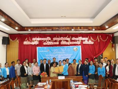 MoU signing Samaki Project - Laos