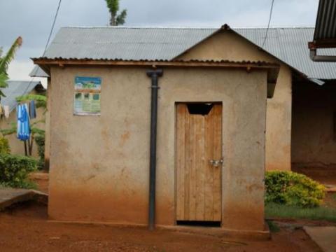 Rwanda Toilet