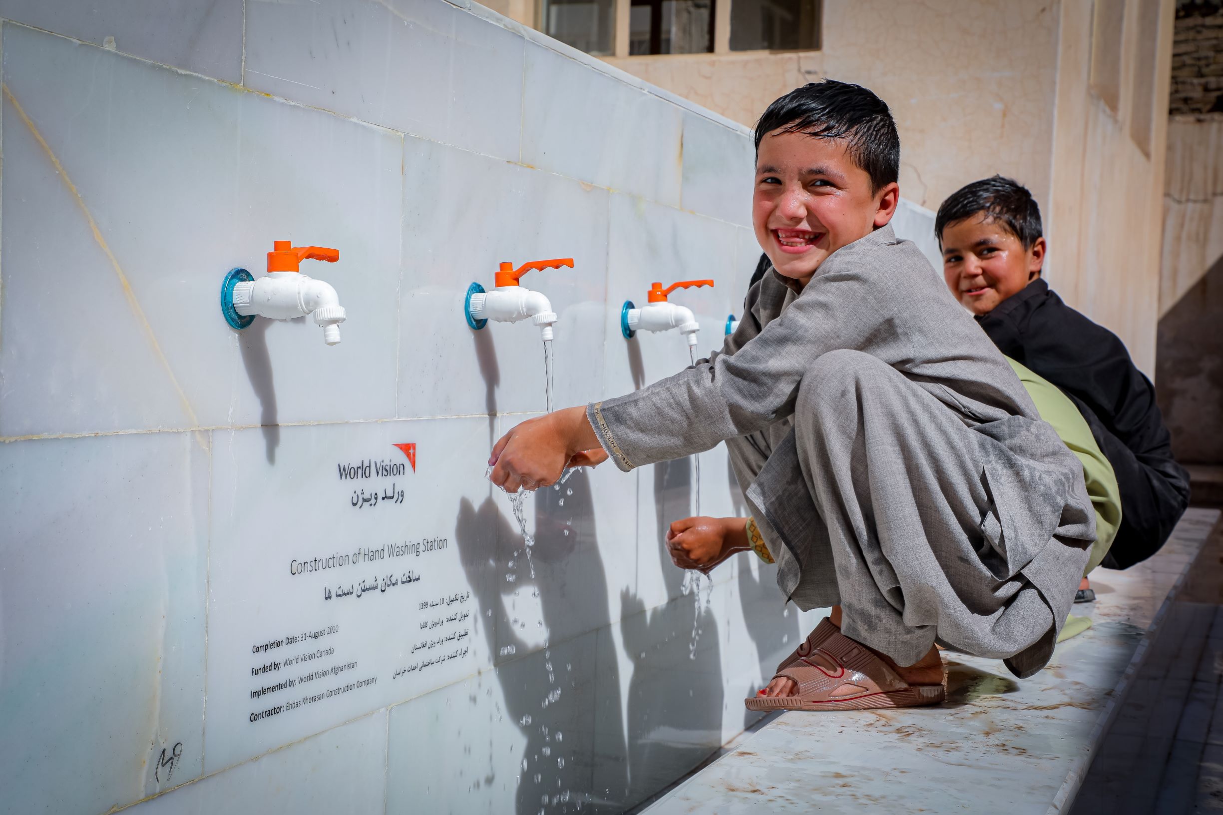 Better Schooling by WASH Facilities | Afghanistan | World Vision ...