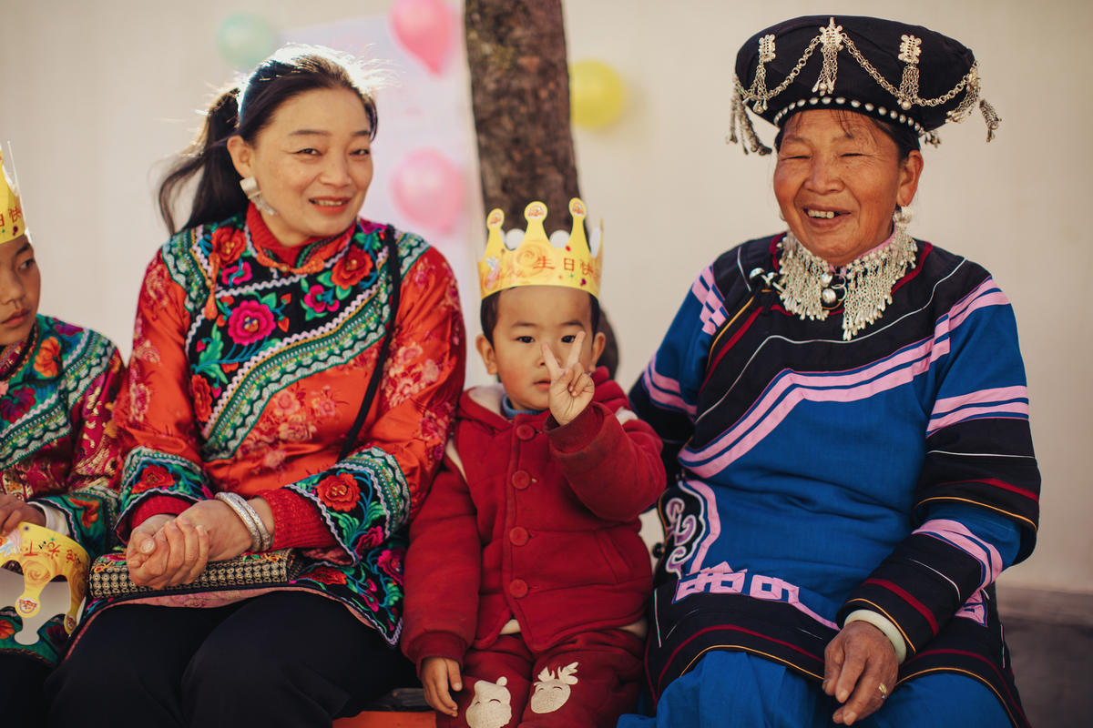 A Chinese family