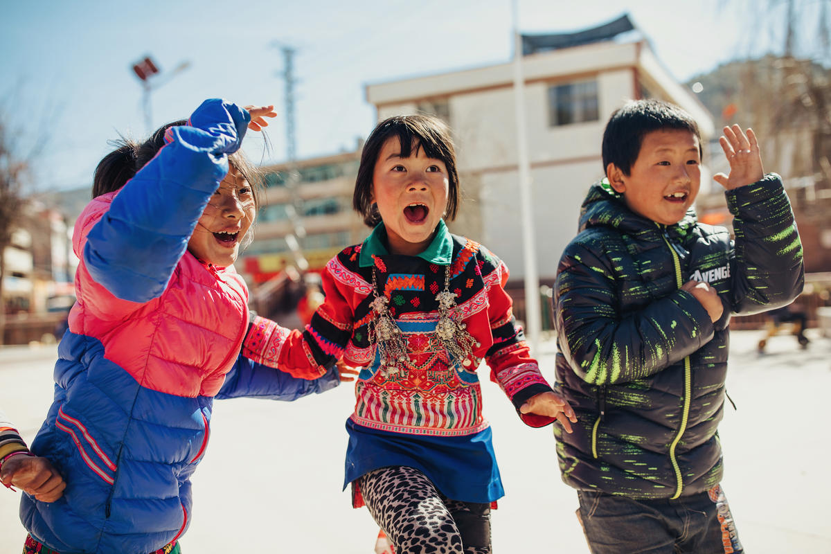 Children playing 