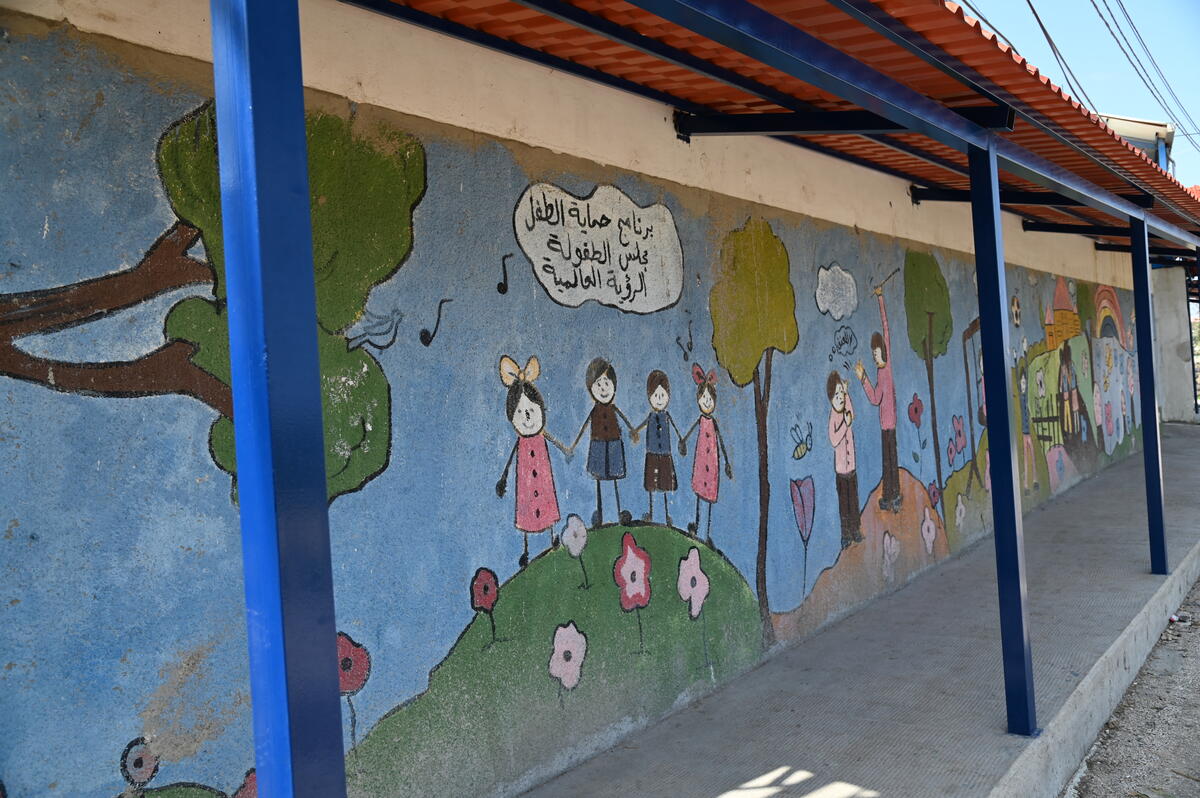 School wall in Lebanon decorated by children