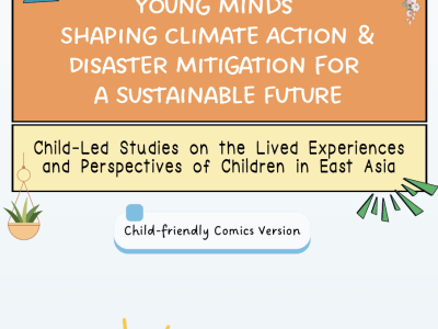 Child-Led Study: Young Minds Shaping Climate Action & Disaster Mitigation for a Sustainable Future