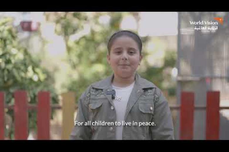 Palestinian Children share their hope and dreams for 2025