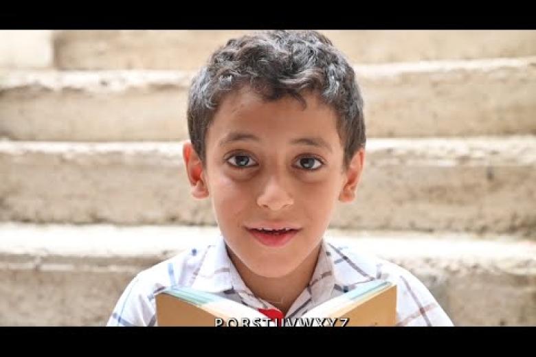 Unlocking the power of literacy for children in Lebanon