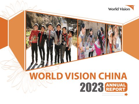 World Vision China Annual Report 2023