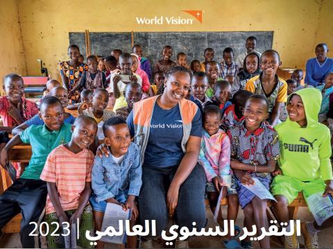 WVI Global Annual Report 2023