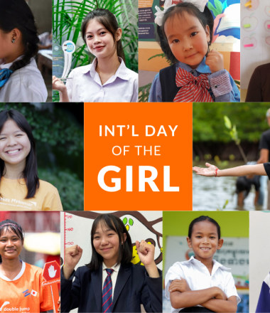 International Day of the Girl Child