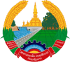 Government of Lao PDR